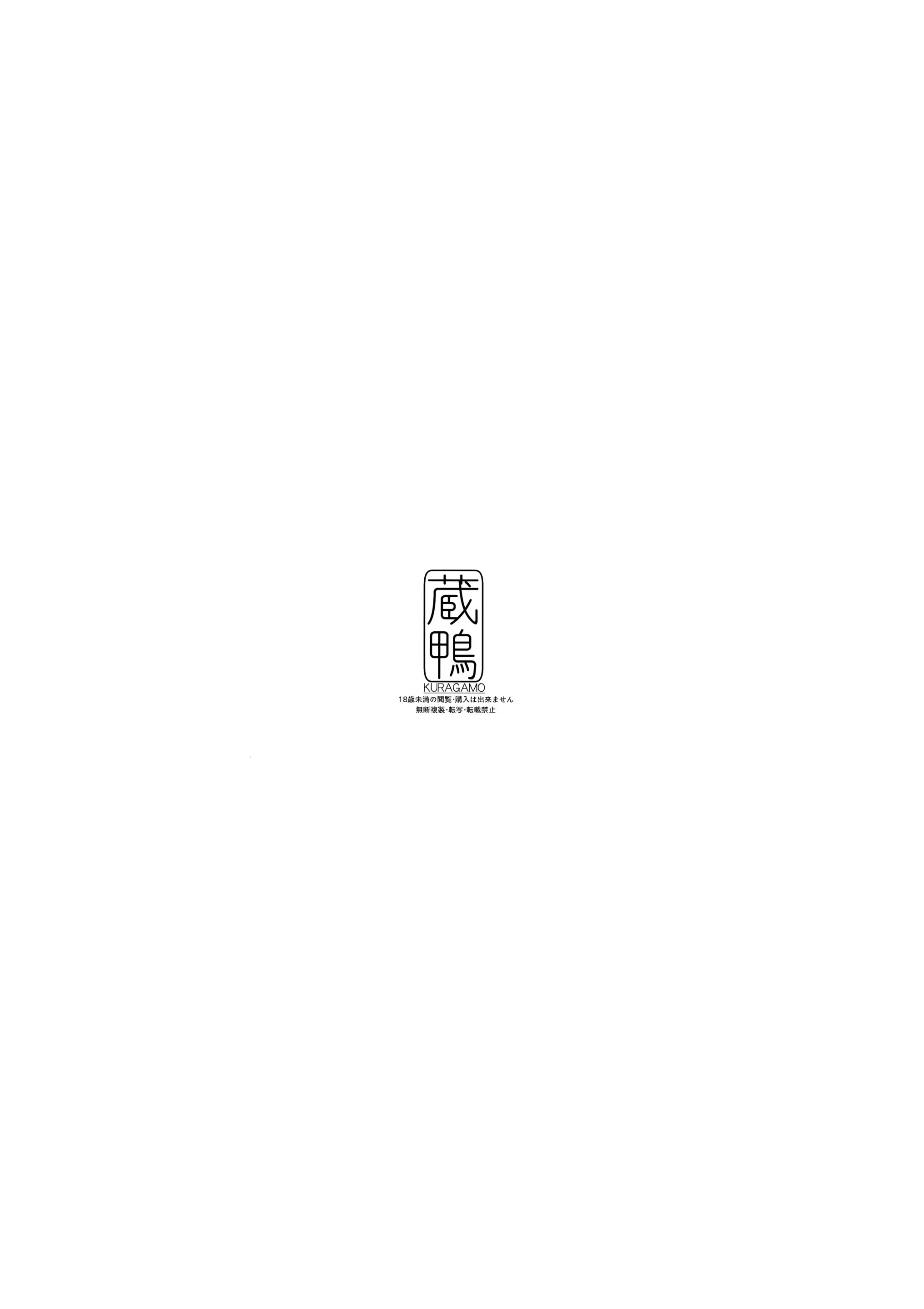 Content 1193744 - 4 페이지