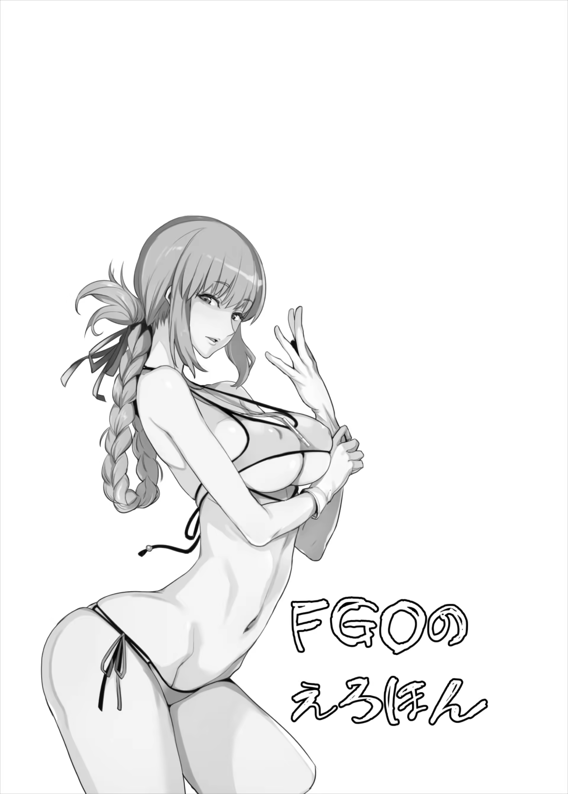Content 1193794 - 22 페이지