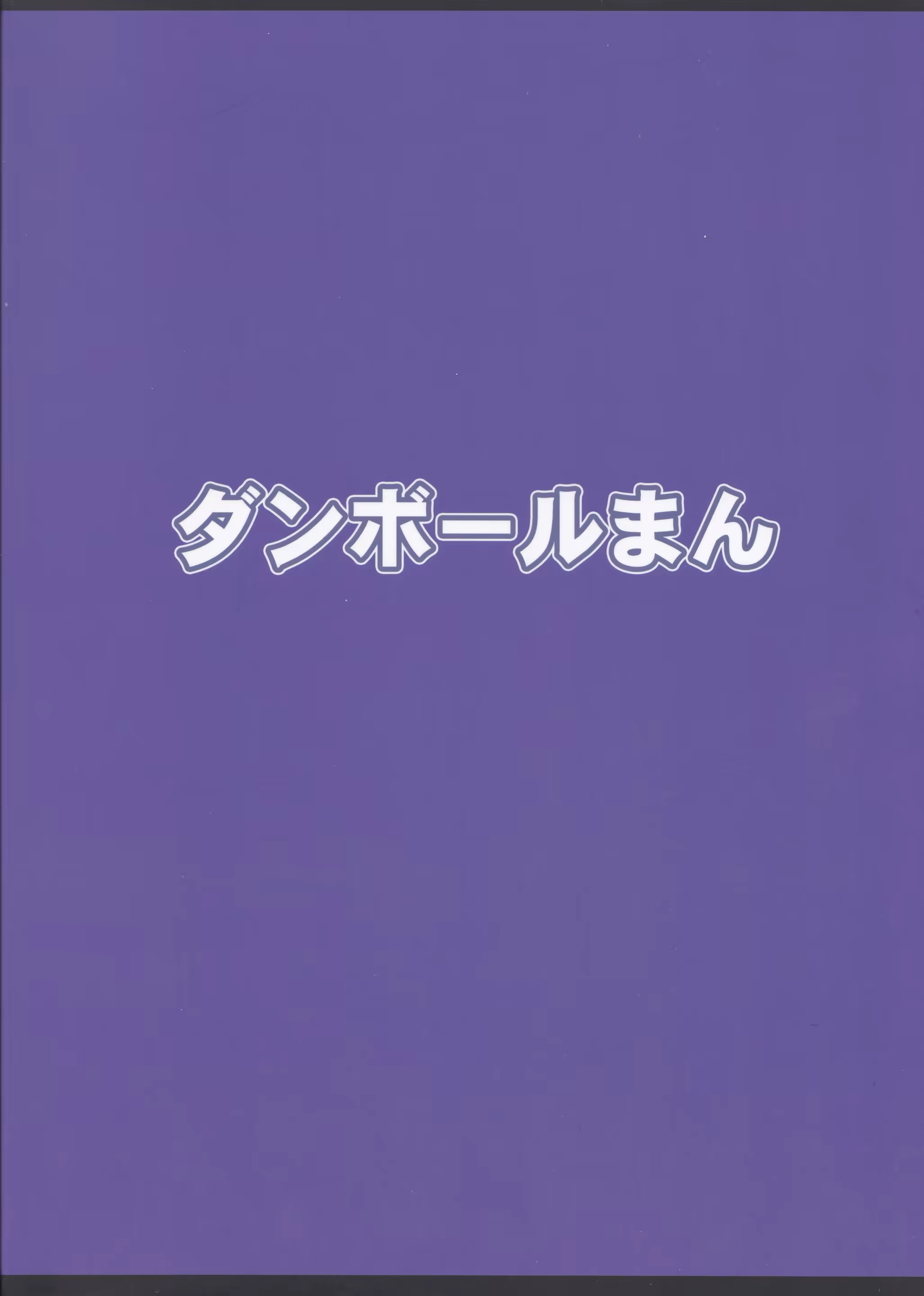 Content 1193879 - 19 페이지