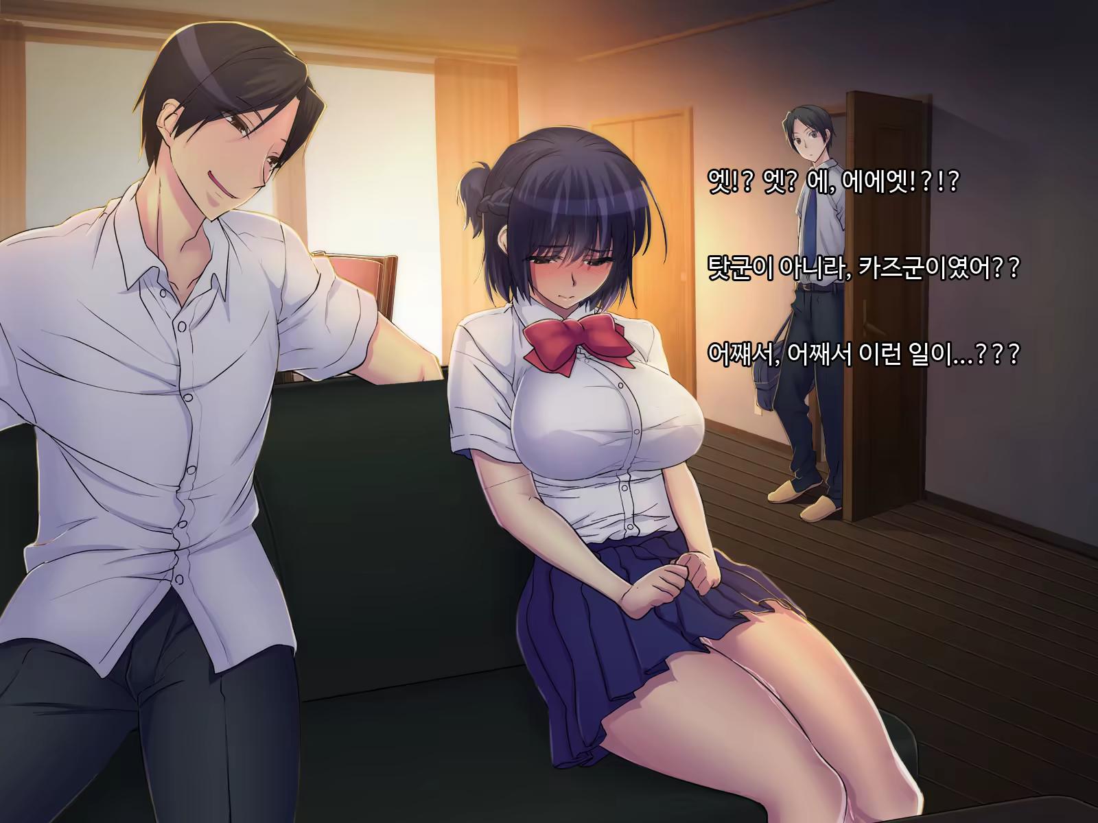 Content 1193889 - 18 페이지