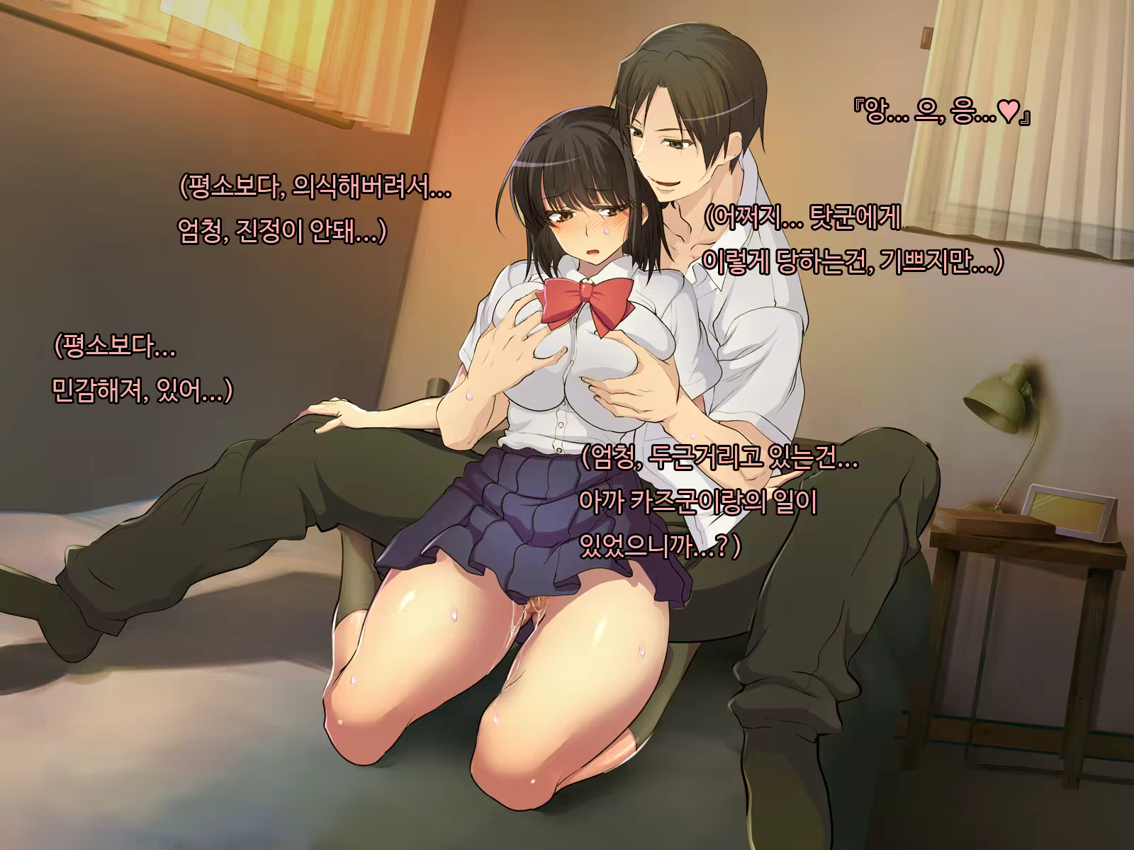 Content 1193889 - 23 페이지