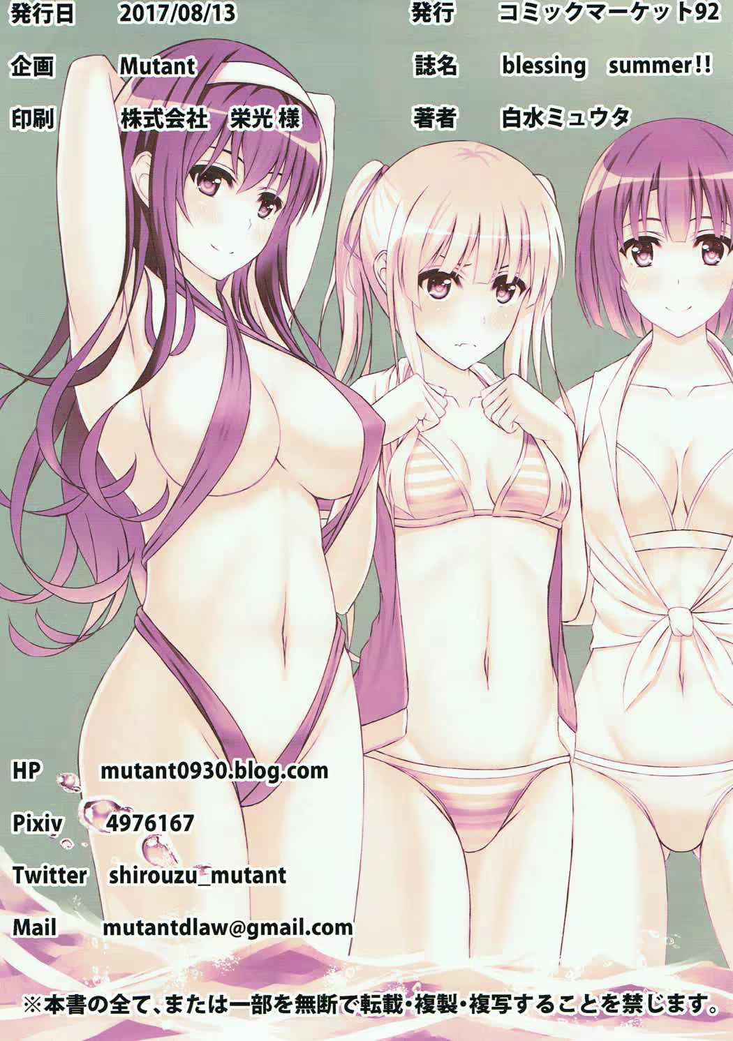 Content 1193936 - 23 페이지