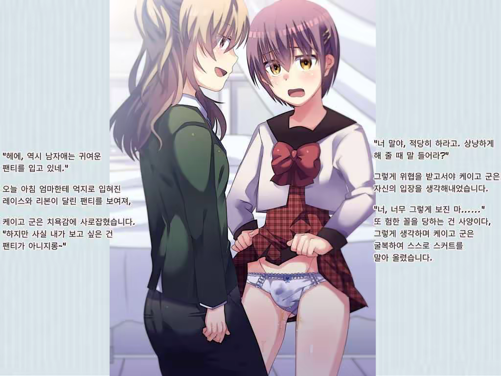 Content 1193938 - 14 페이지