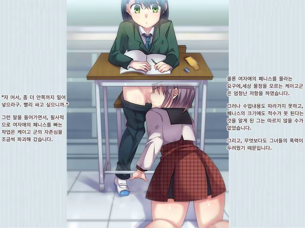 Content 1193938 - 19 페이지
