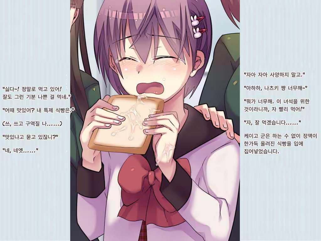 Content 1193938 - 23 페이지