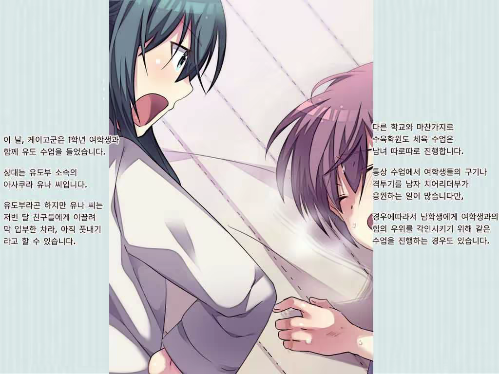 Content 1193938 - 25 페이지