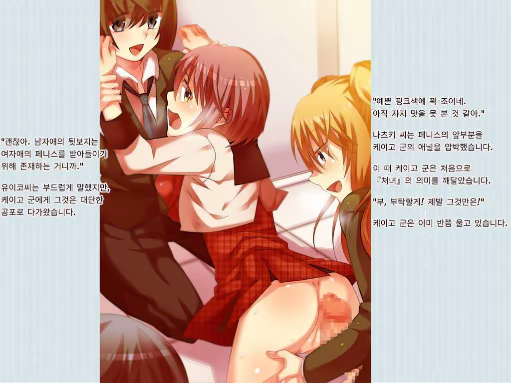Content 1193938 - 34 페이지
