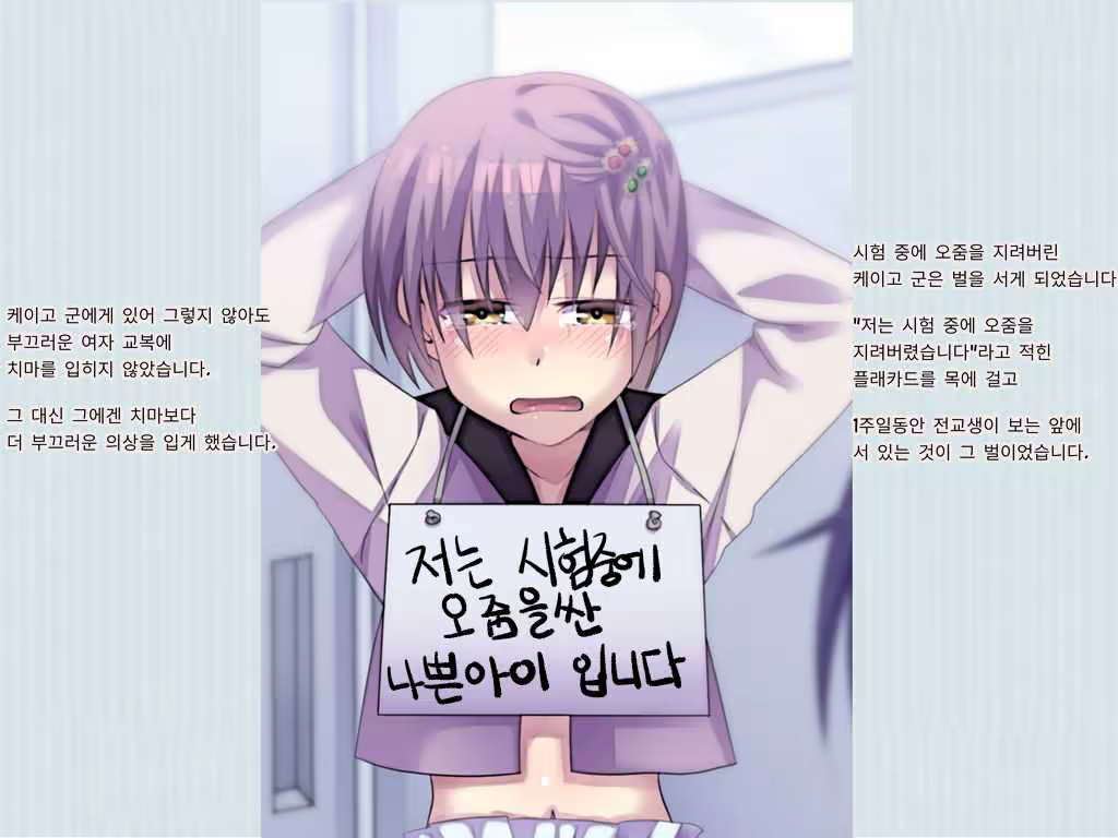 Content 1193938 - 40 페이지
