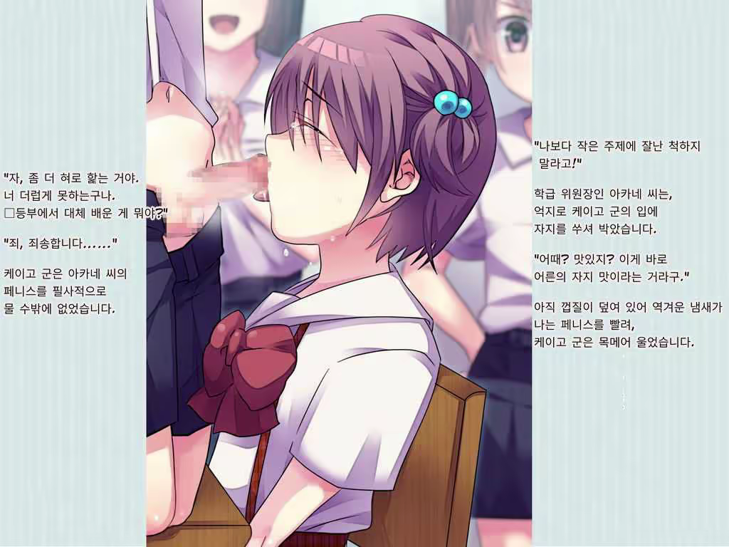 Content 1193938 - 46 페이지