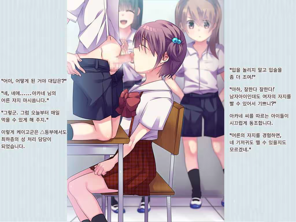 Content 1193938 - 47 페이지