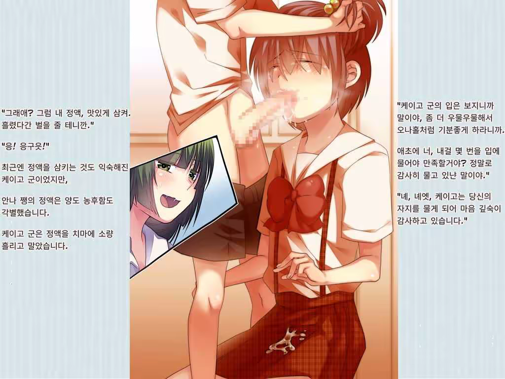 Content 1193938 - 52 페이지