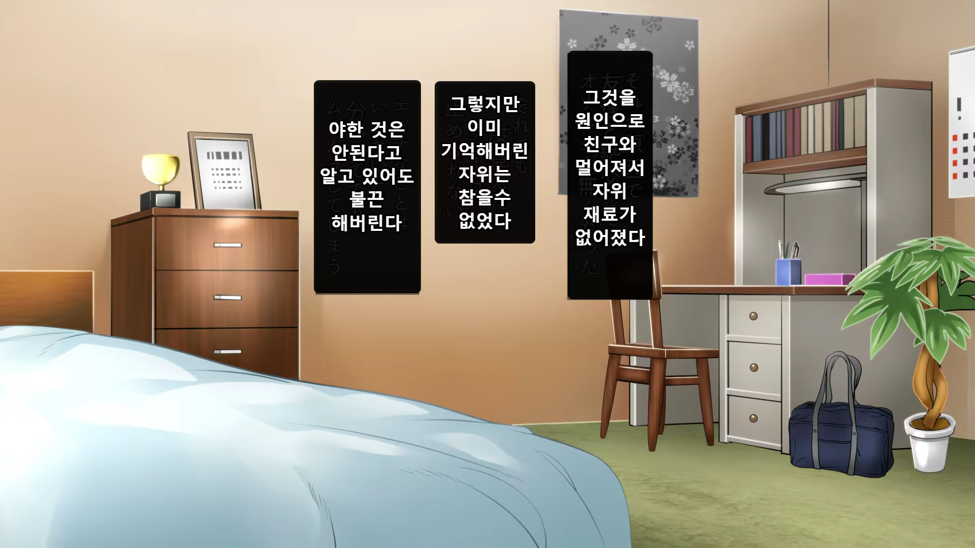 Content 1193943 - 10 페이지