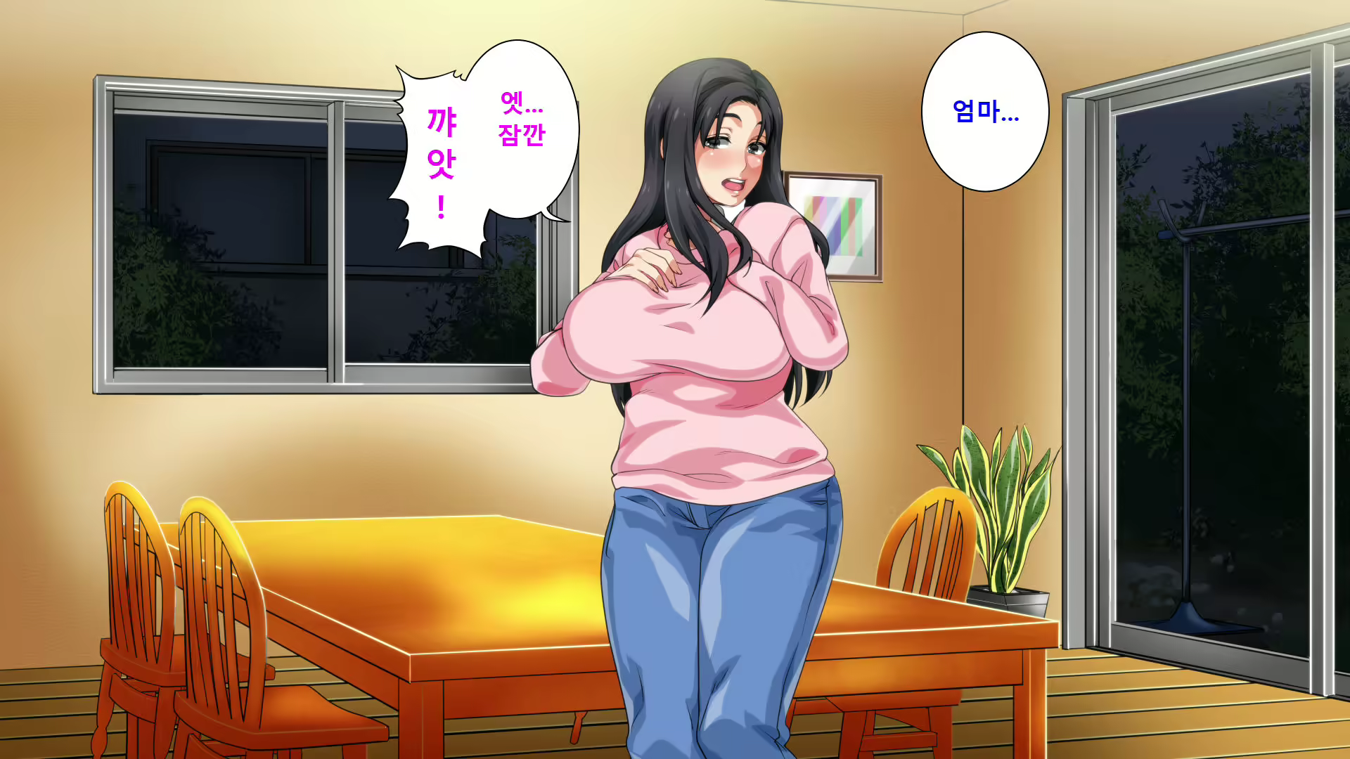 Content 1193943 - 220 페이지