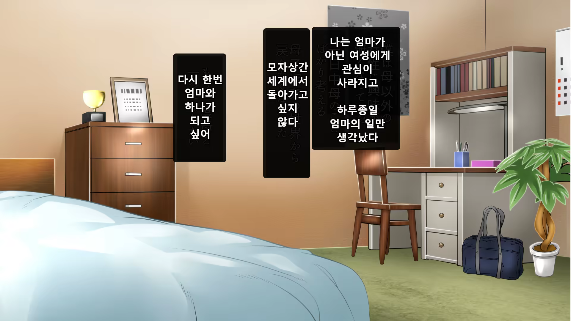Content 1193943 - 71 페이지