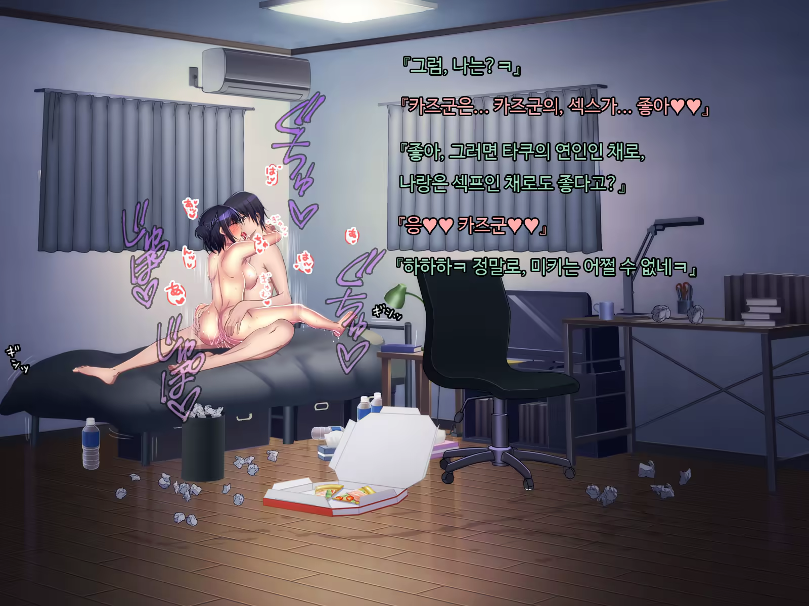 Content 1194123 - 143 페이지
