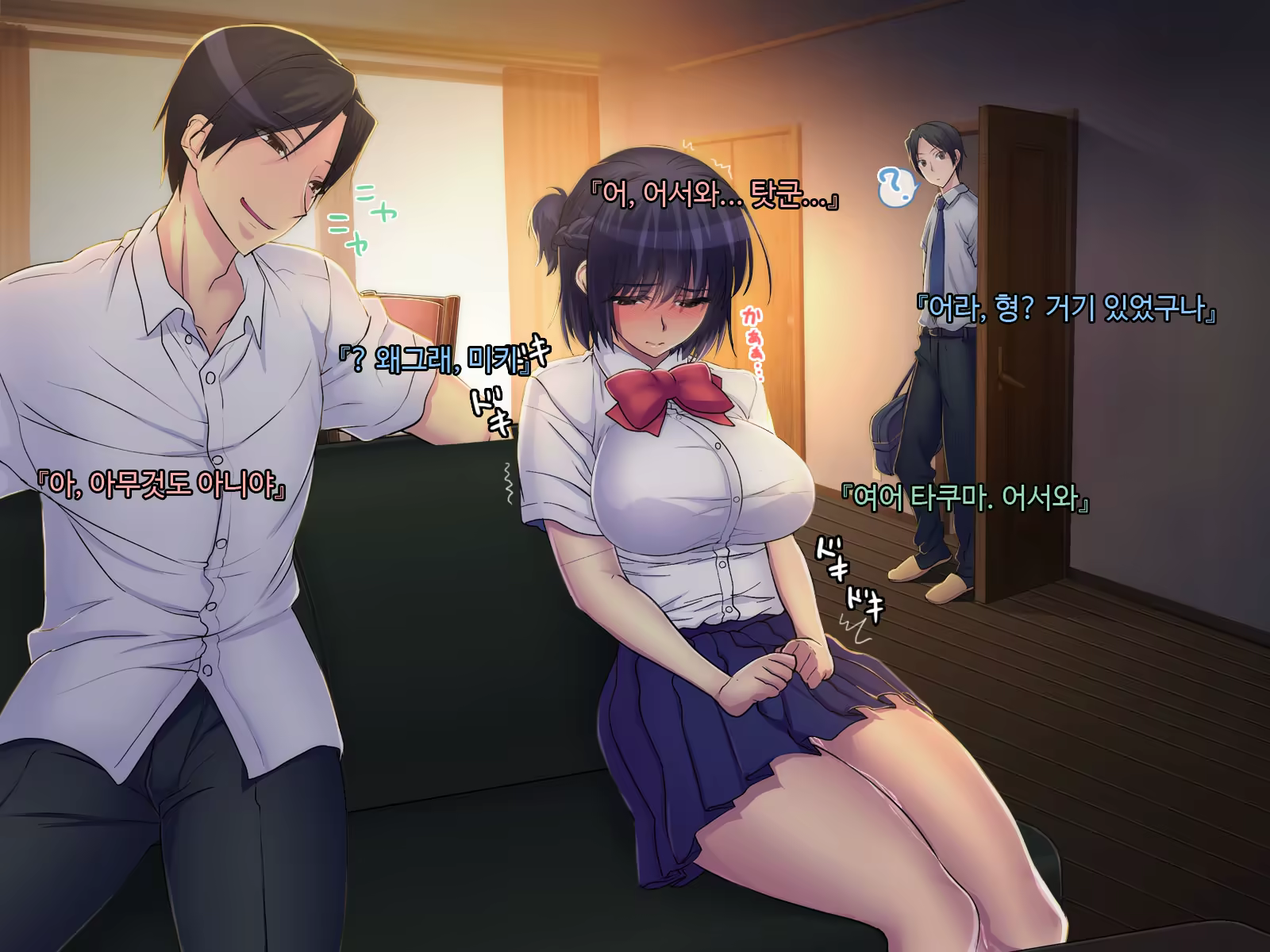 Content 1194123 - 16 페이지