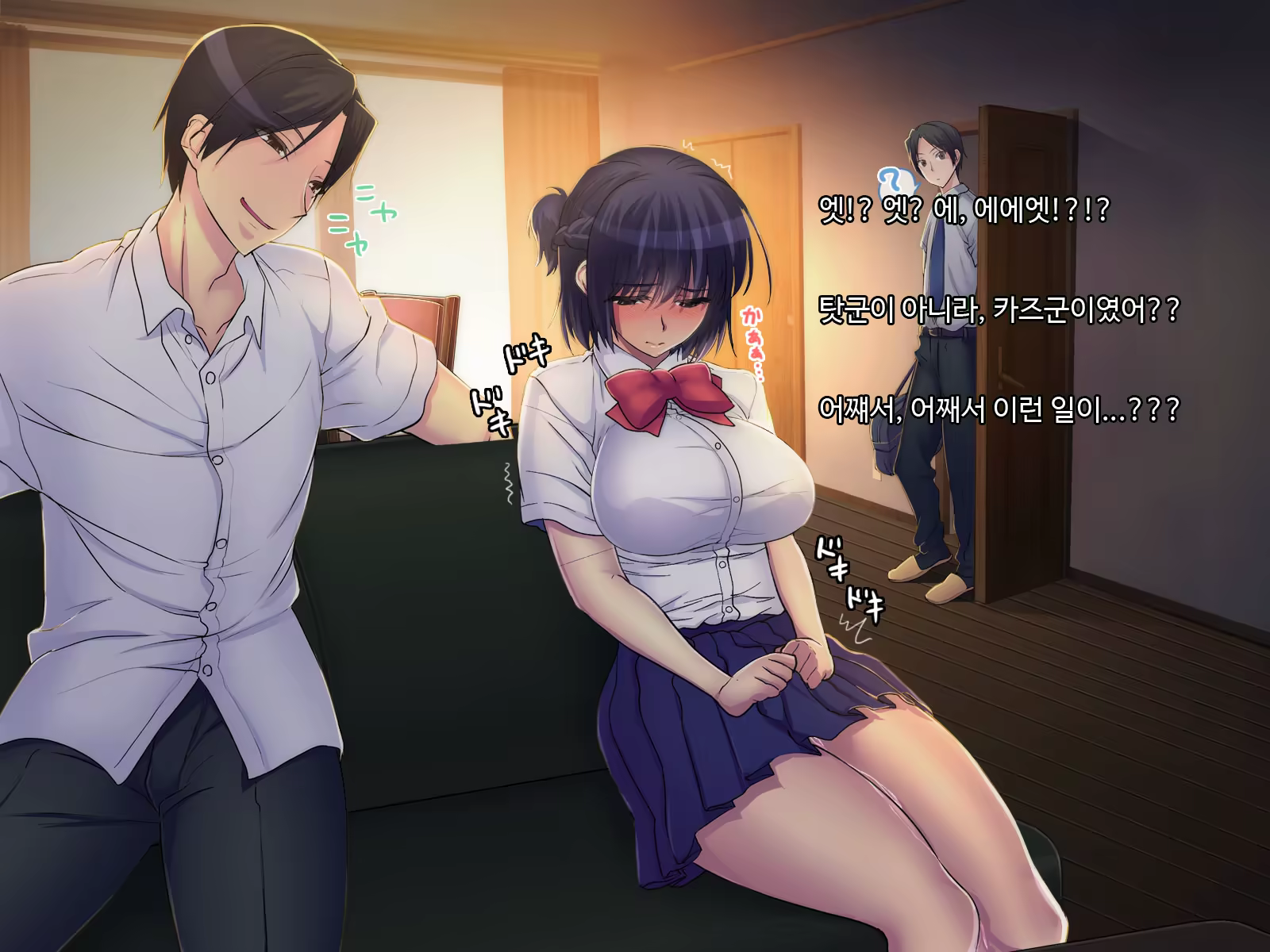 Content 1194123 - 17 페이지