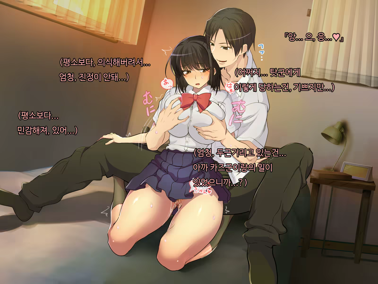 Content 1194123 - 22 페이지