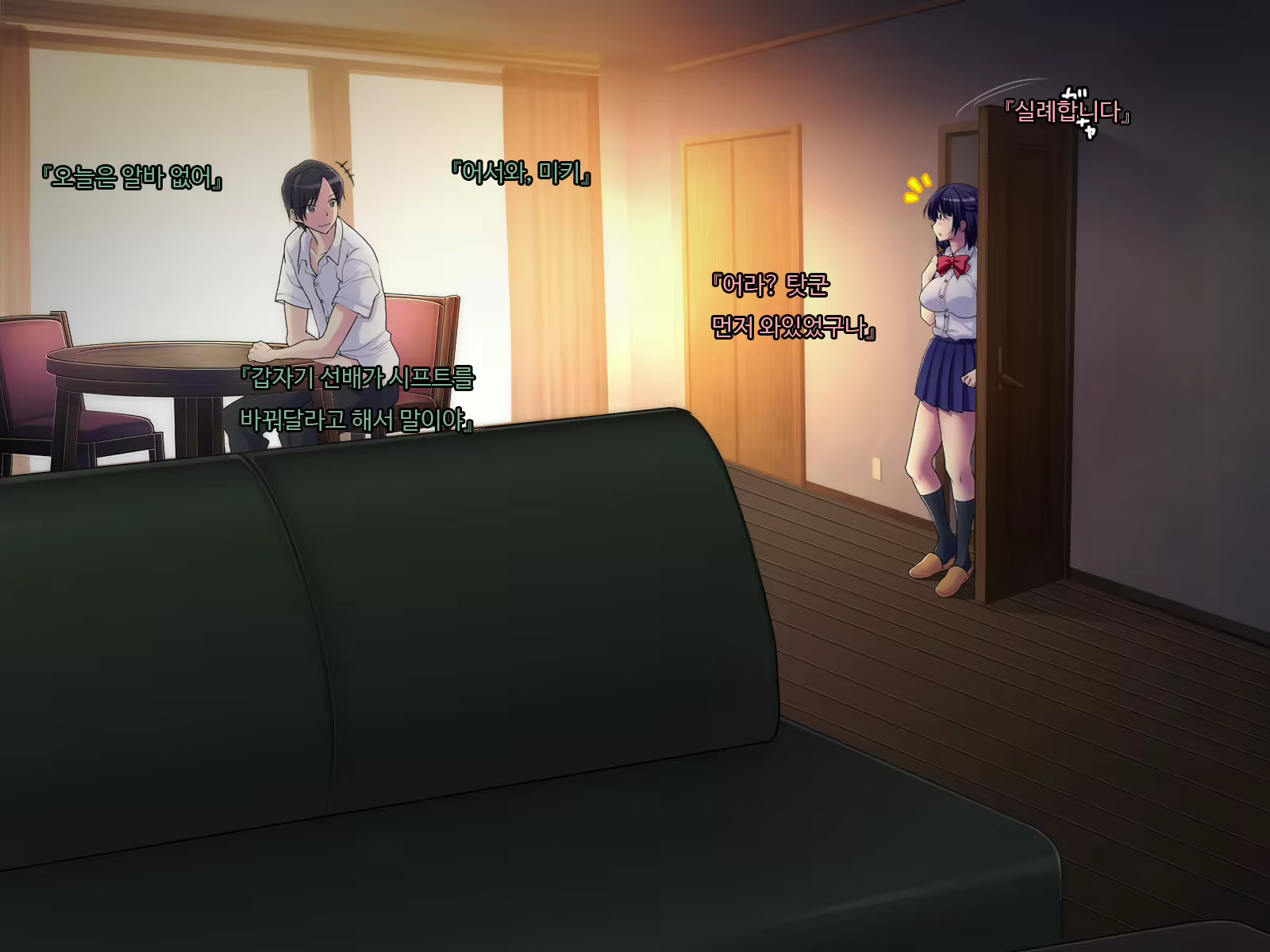 Content 1194123 - 3 페이지