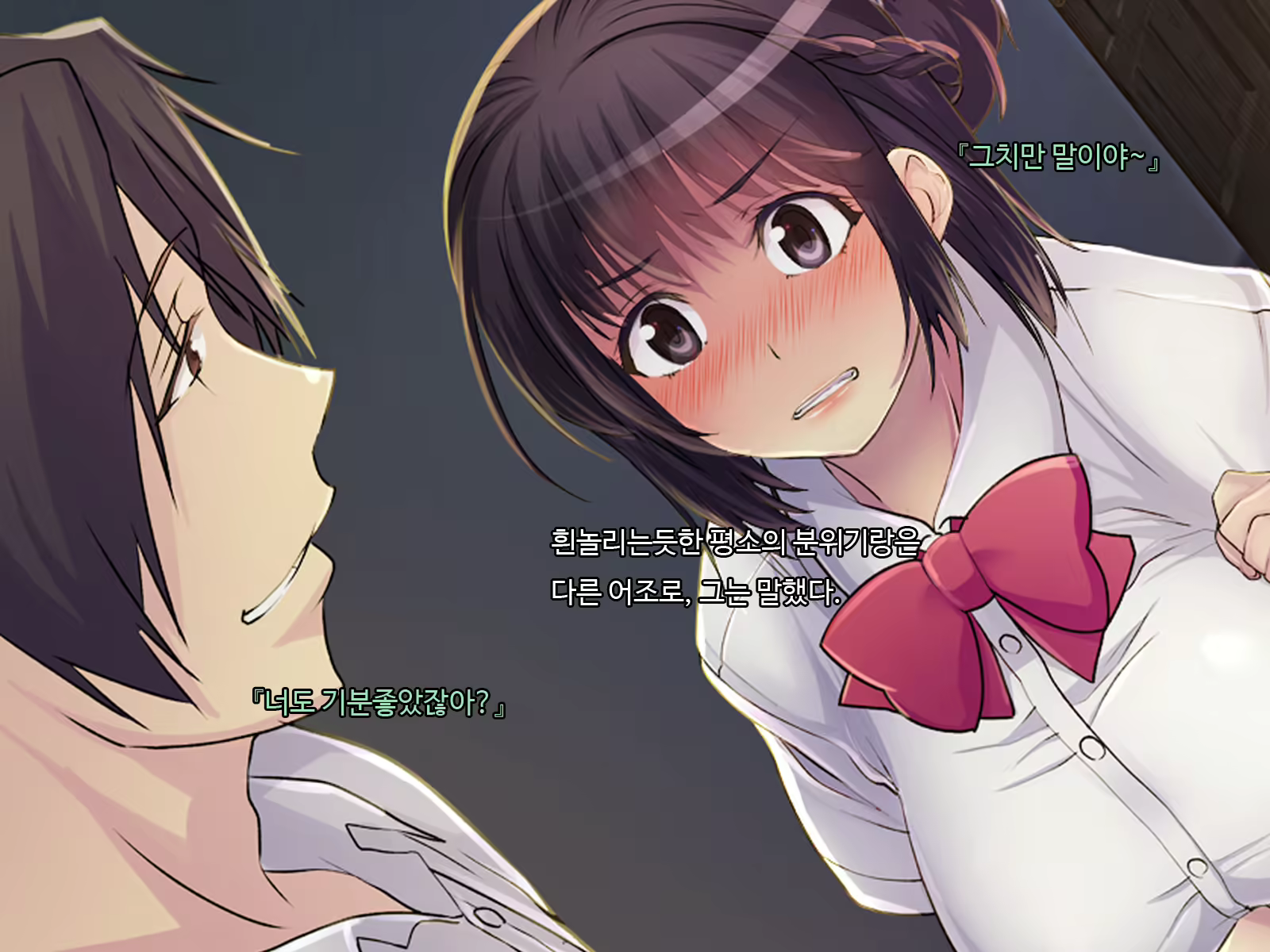 Content 1194123 - 32 페이지