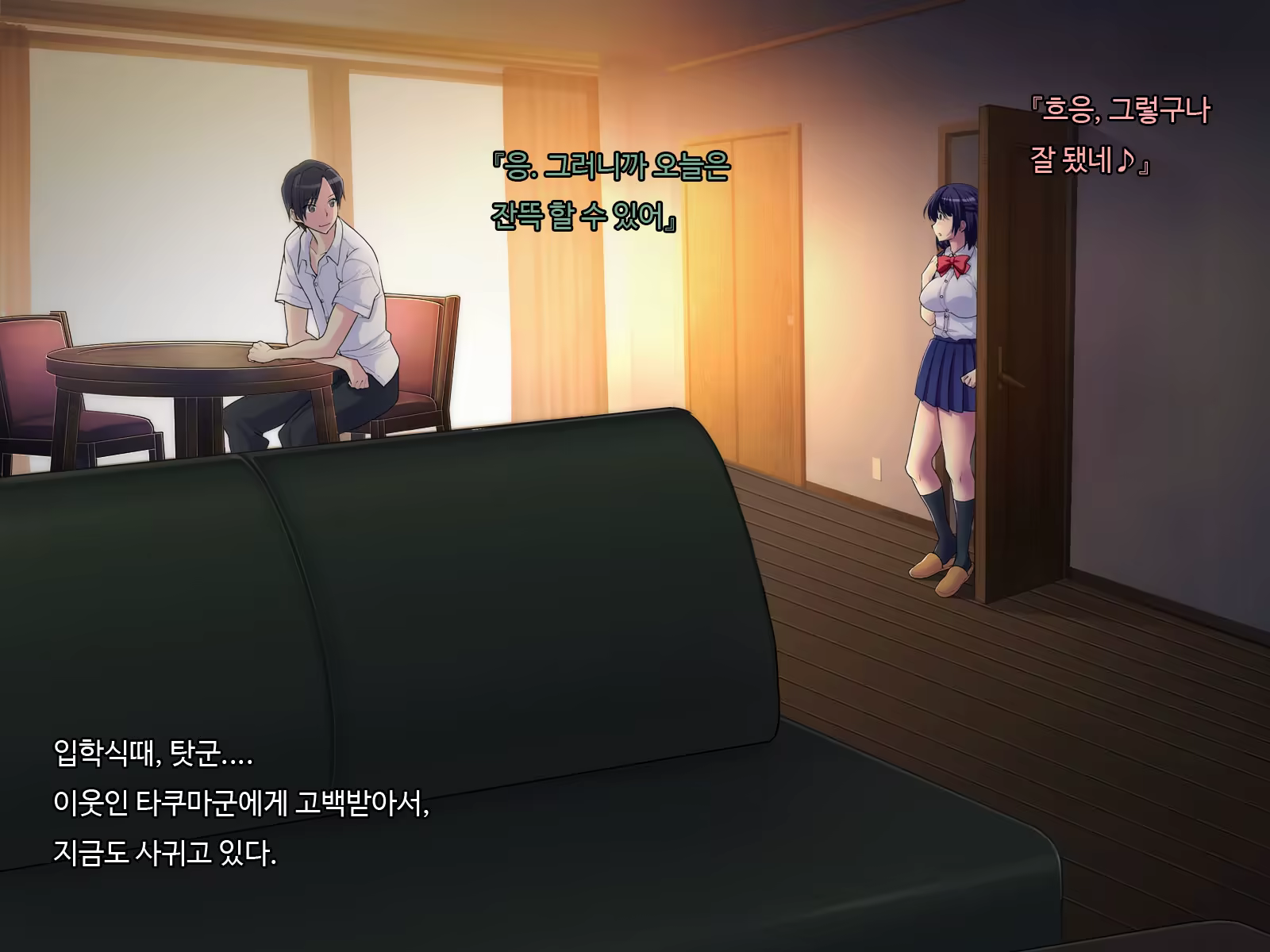 Content 1194123 - 4 페이지