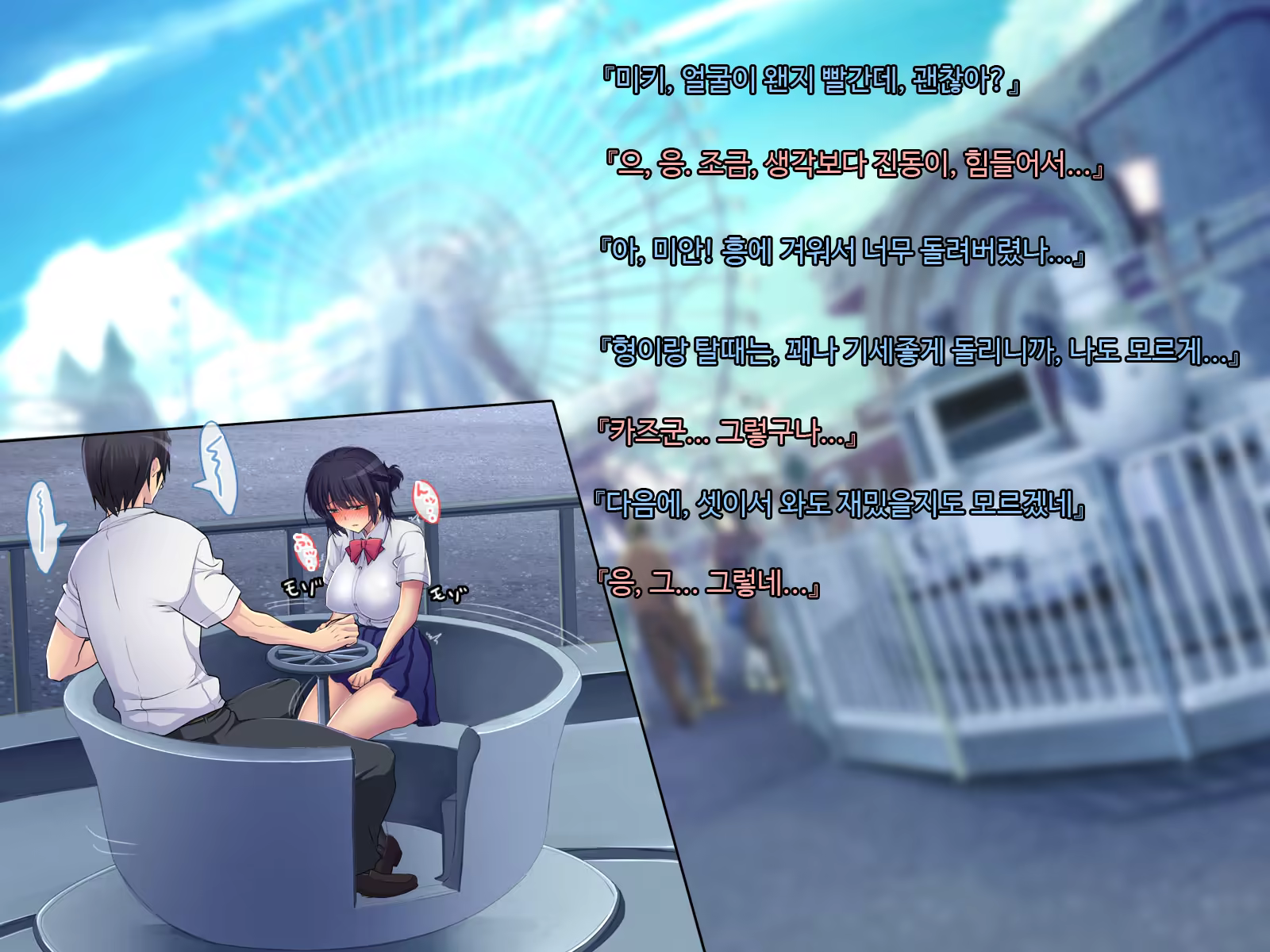 Content 1194123 - 49 페이지