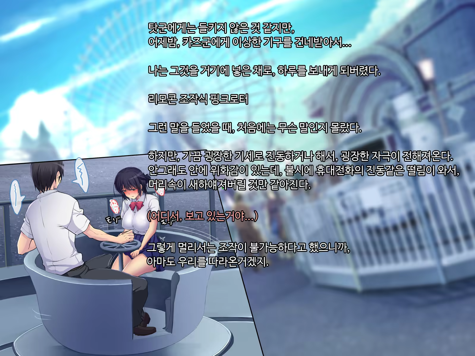 Content 1194123 - 50 페이지