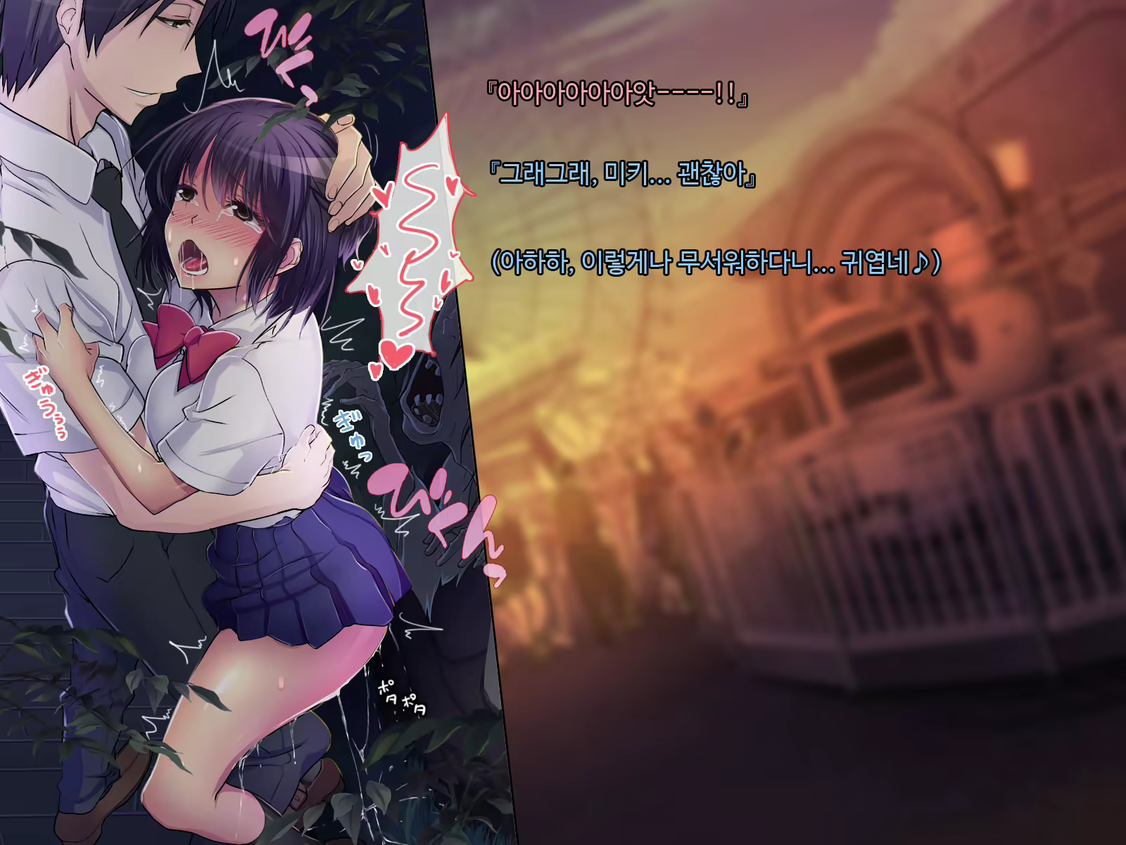 Content 1194123 - 55 페이지