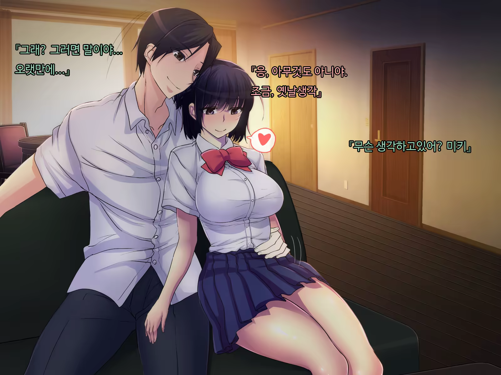 Content 1194123 - 7 페이지