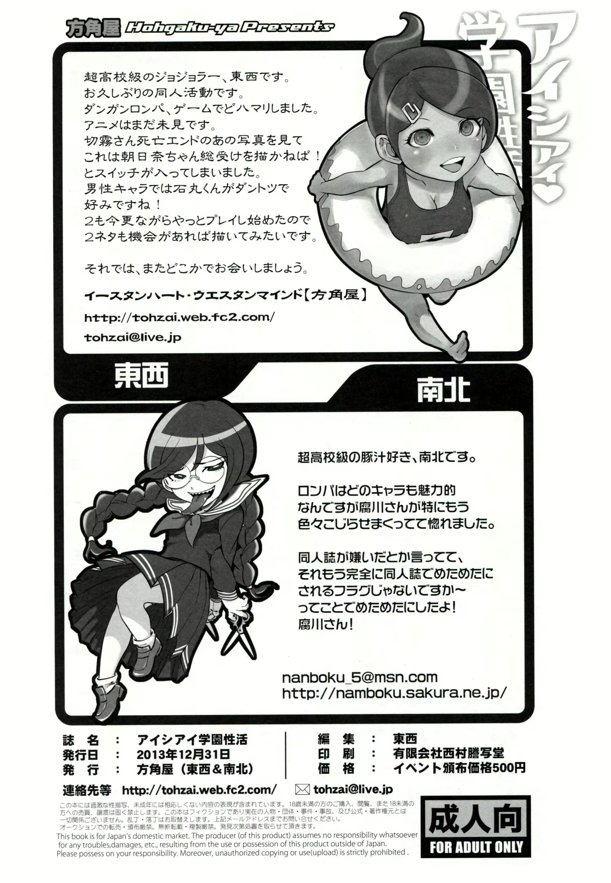 Content 1194126 - 29 페이지