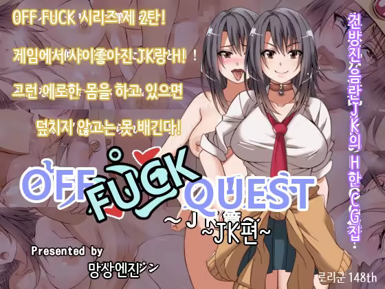 Content 1194364 - 1 페이지