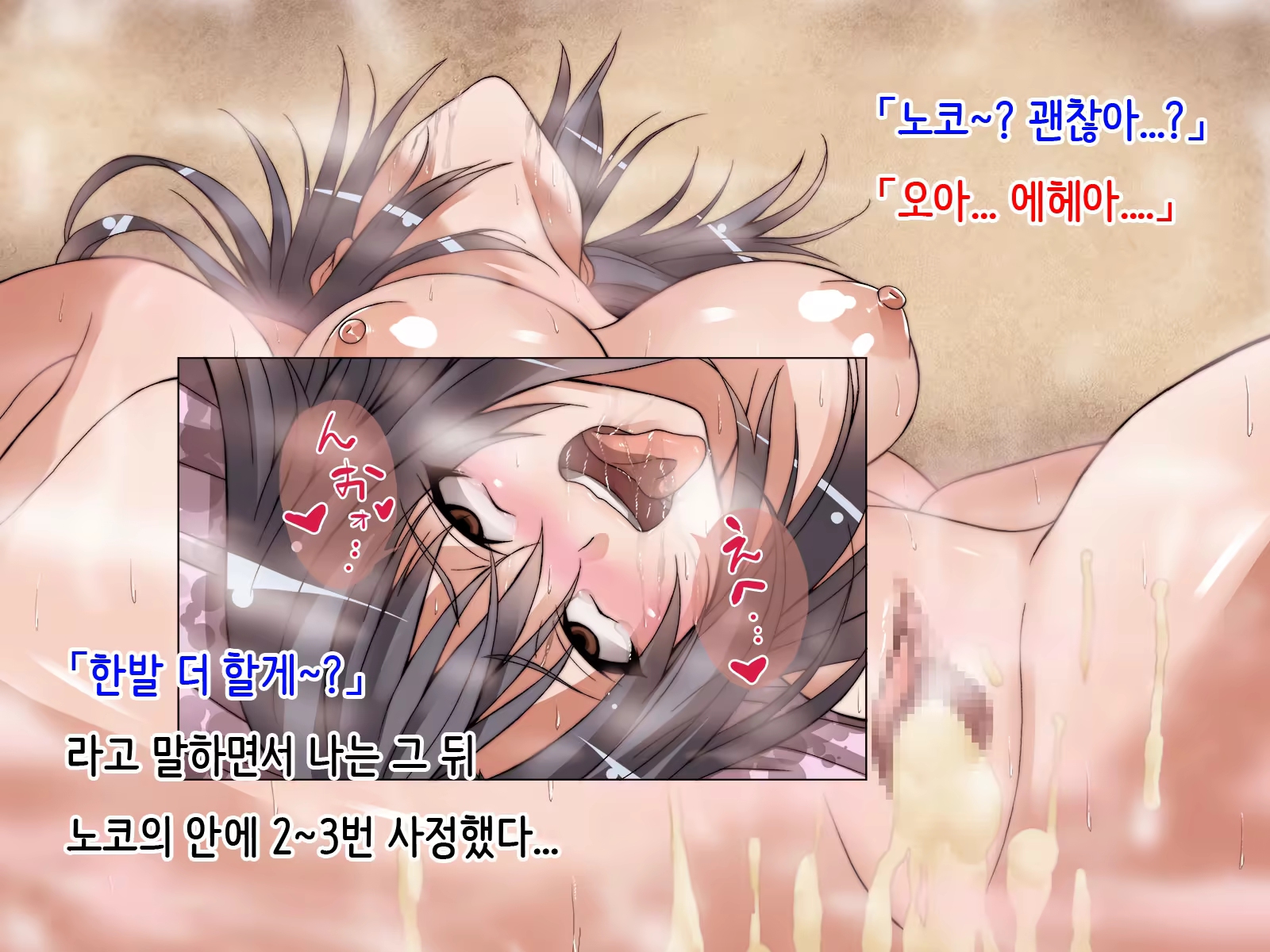 Content 1194364 - 36 페이지