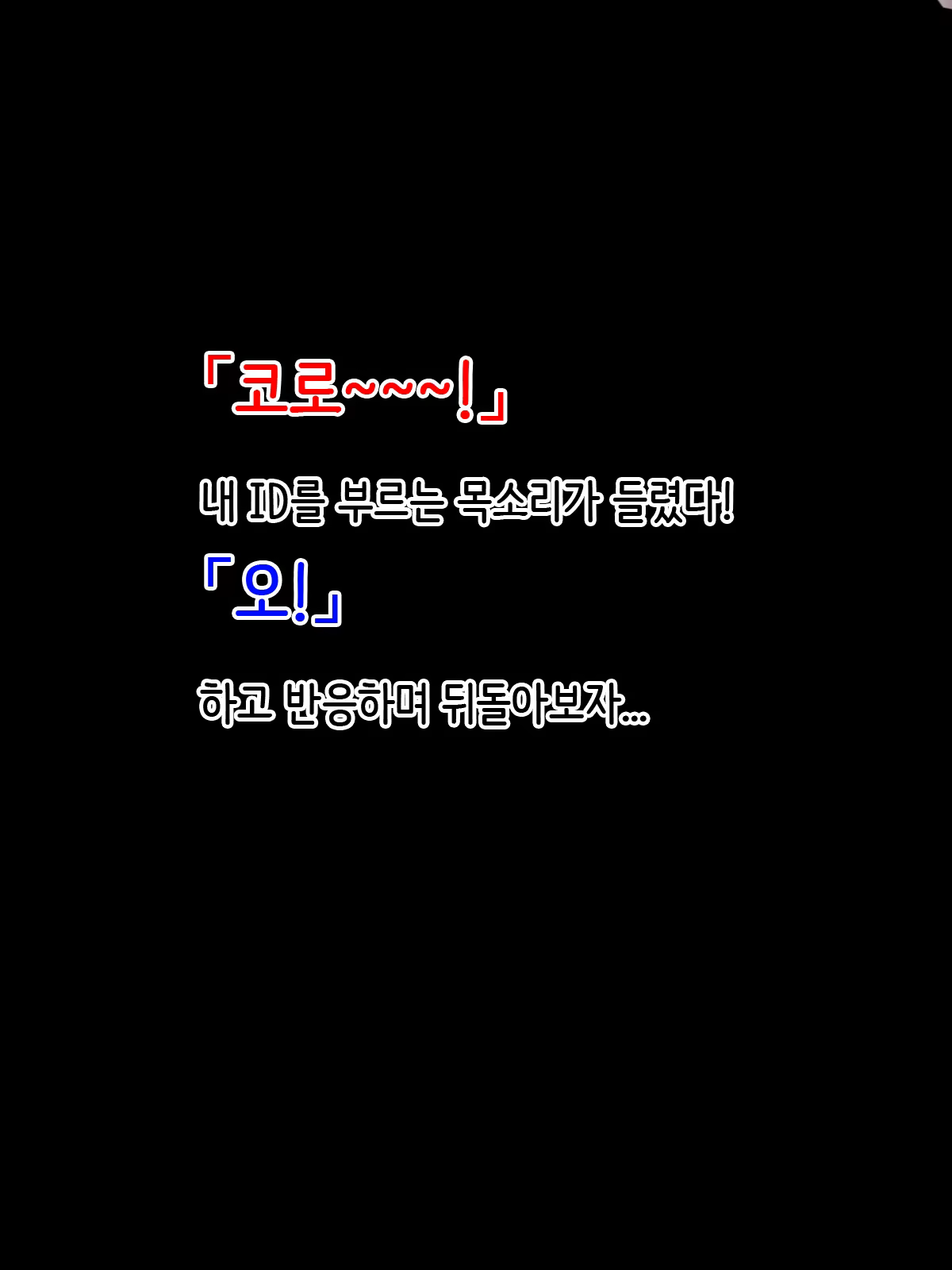 Content 1194364 - 4 페이지