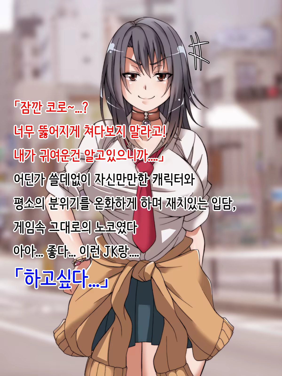 Content 1194364 - 6 페이지