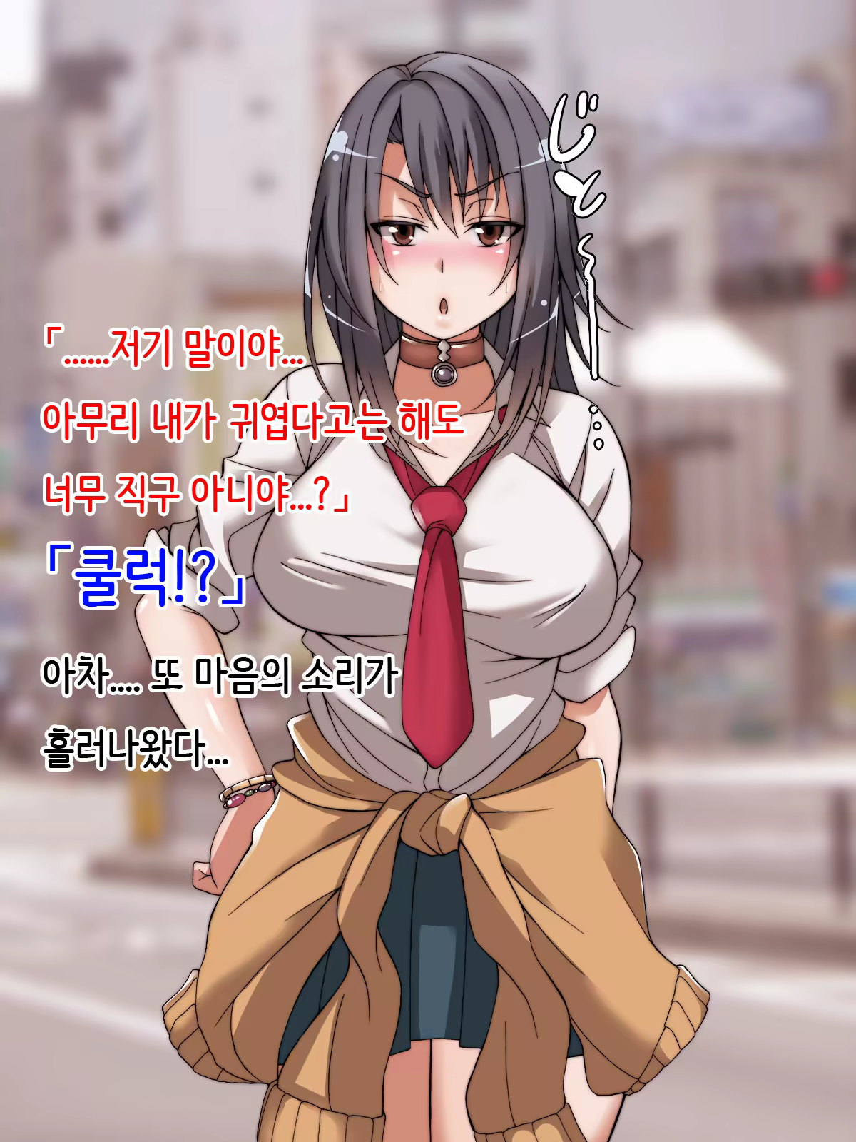 Content 1194364 - 7 페이지