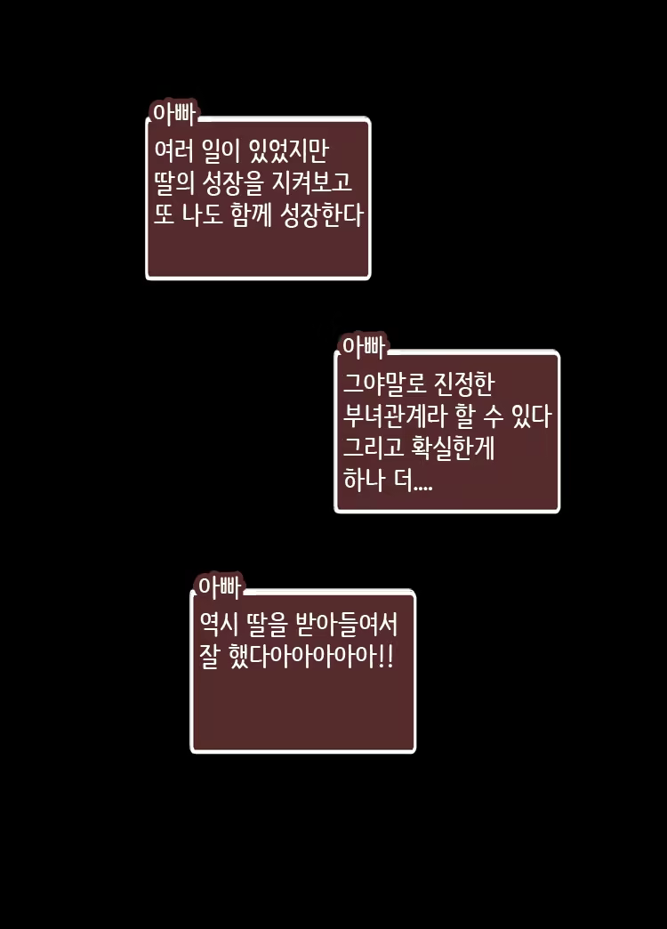 Content 1194369 - 118 페이지