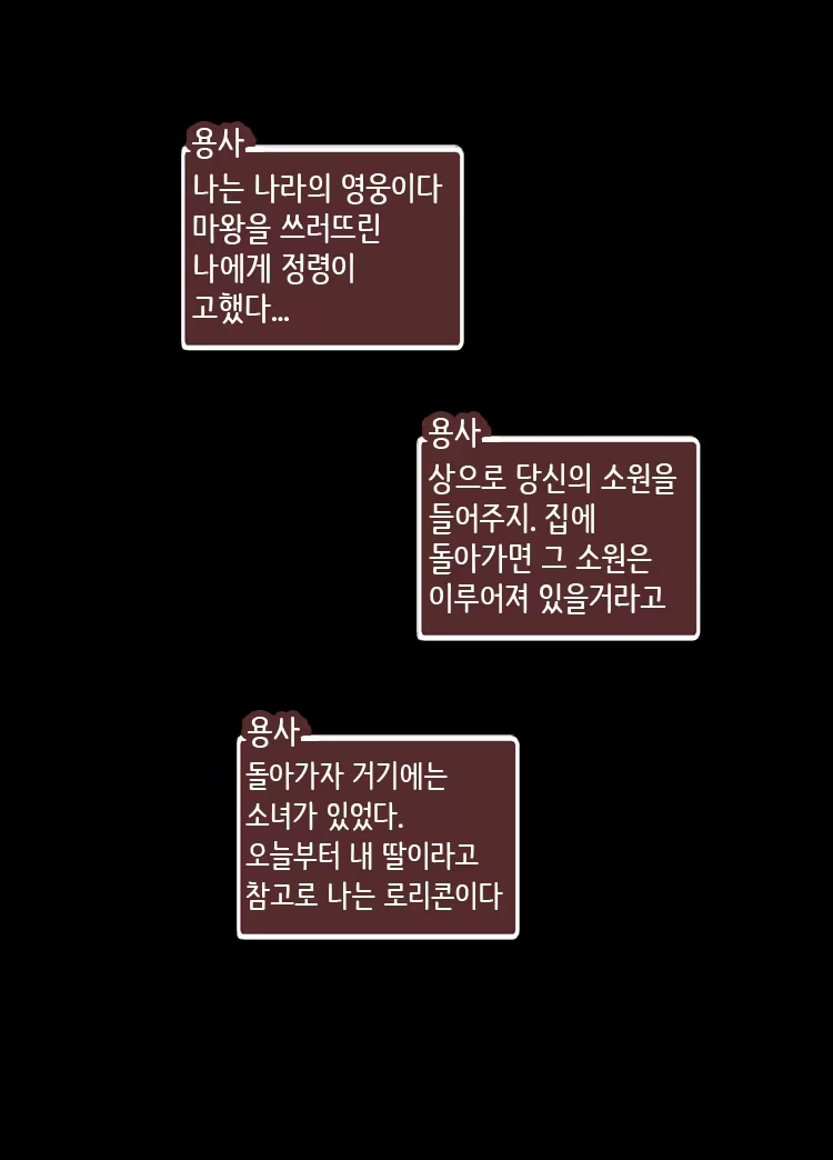 Content 1194369 - 119 페이지
