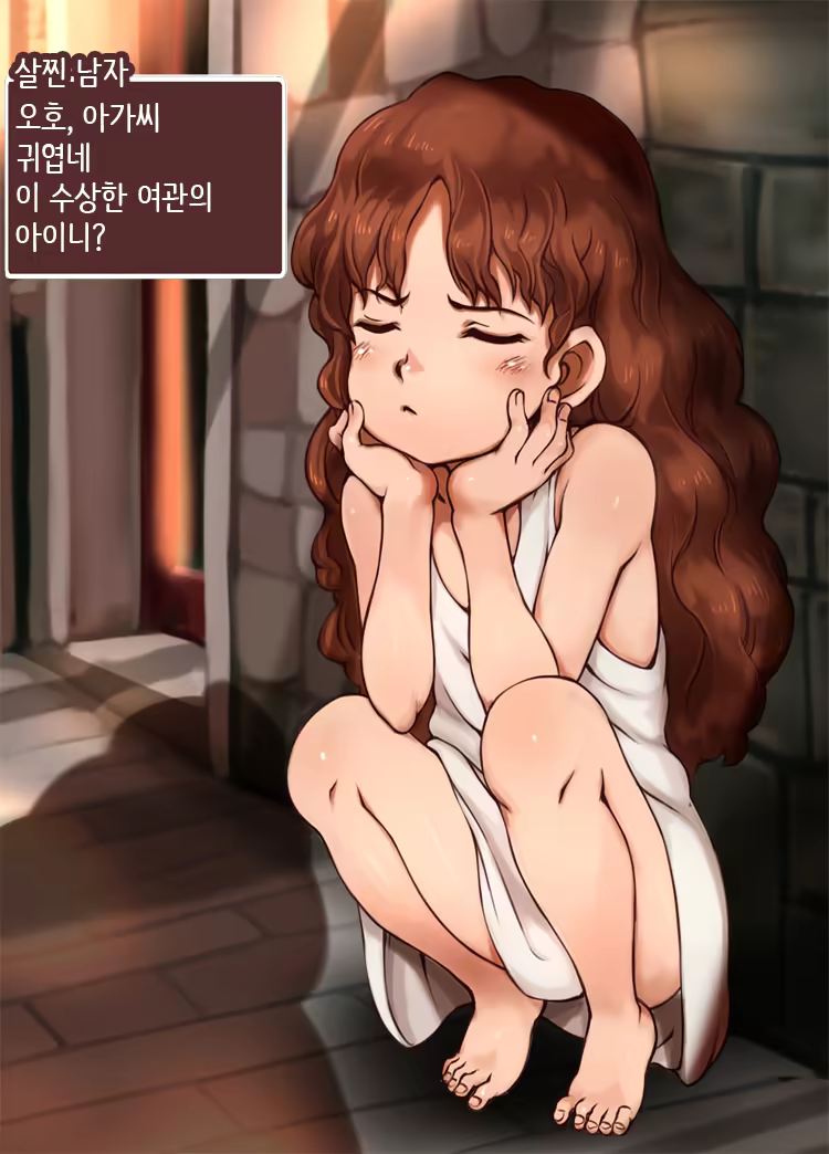 Content 1194369 - 202 페이지