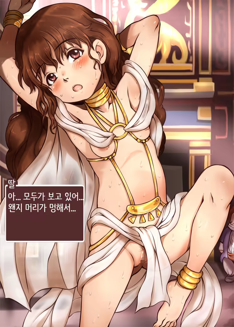 Content 1194369 - 218 페이지