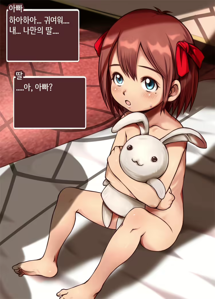 Content 1194369 - 9 페이지
