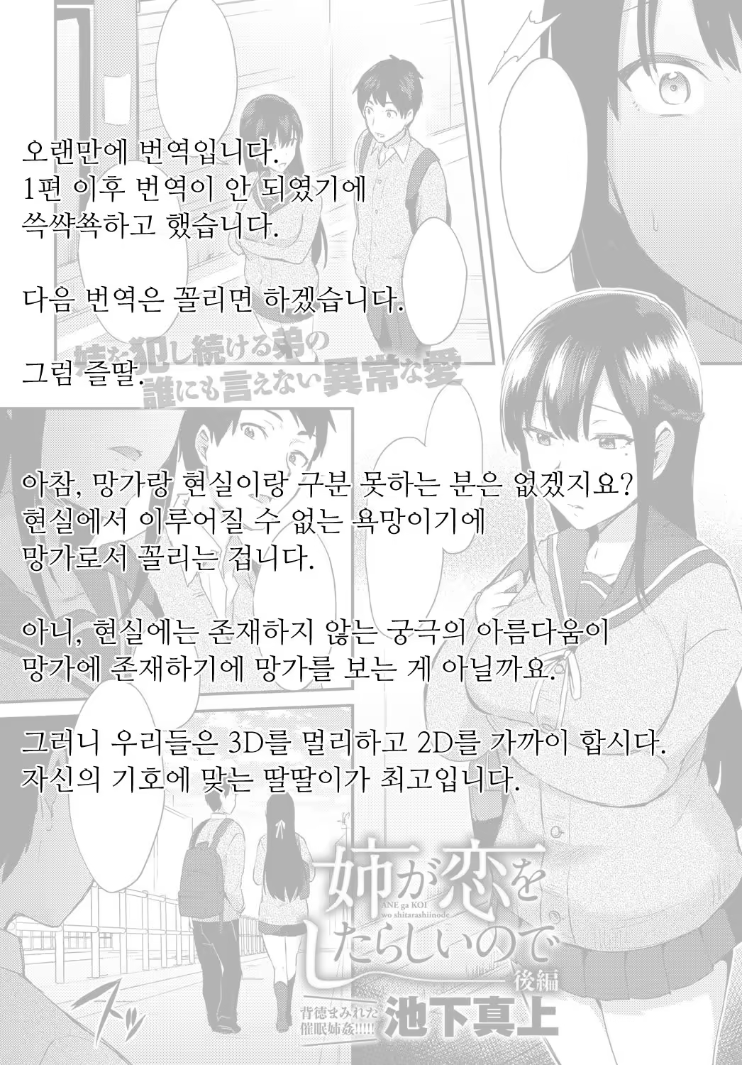 Content 1194520 - 25 페이지