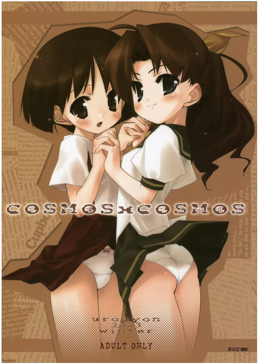 Content 1194564 - 1 페이지