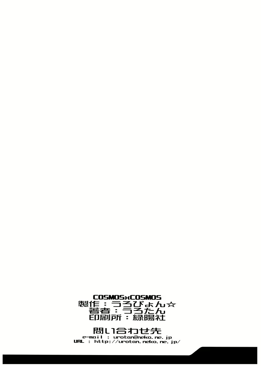 Content 1194564 - 25 페이지