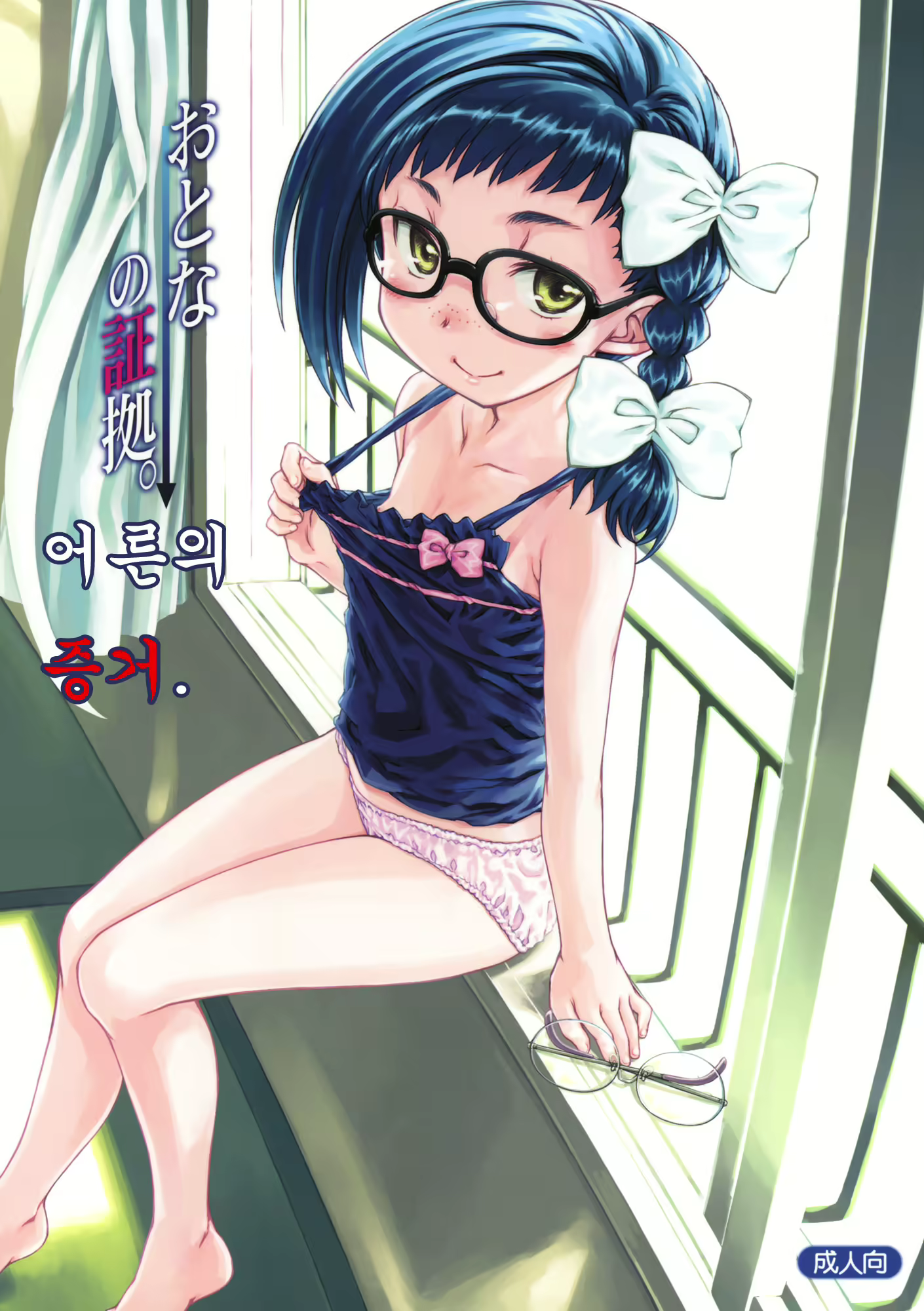 Content 1194566 - 1 페이지