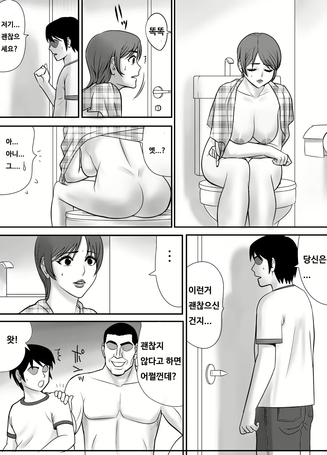 Content 119459 - 27 페이지