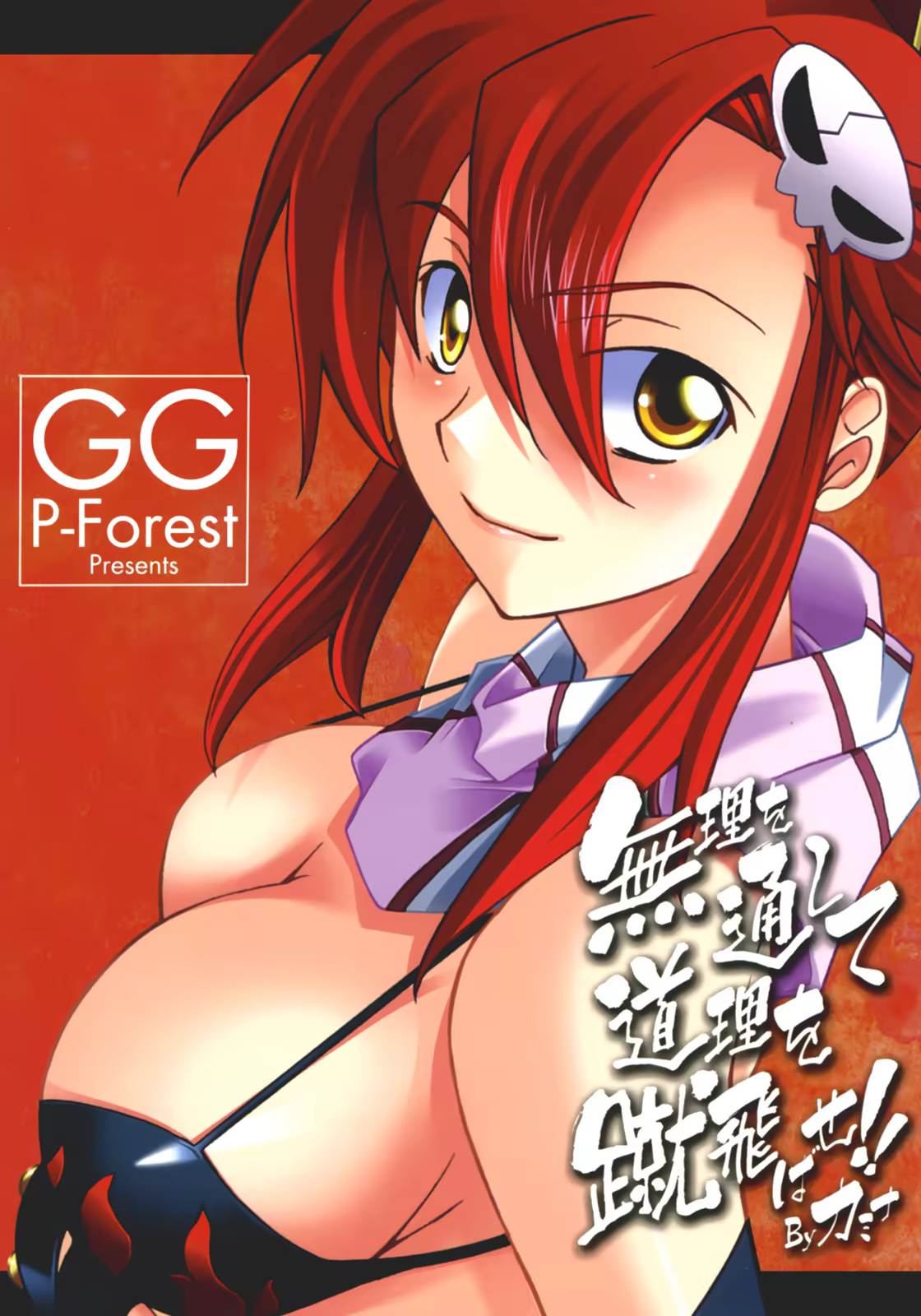 Content 119468 - 26 페이지