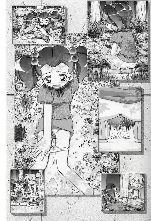 Content 1194700 - 21 페이지