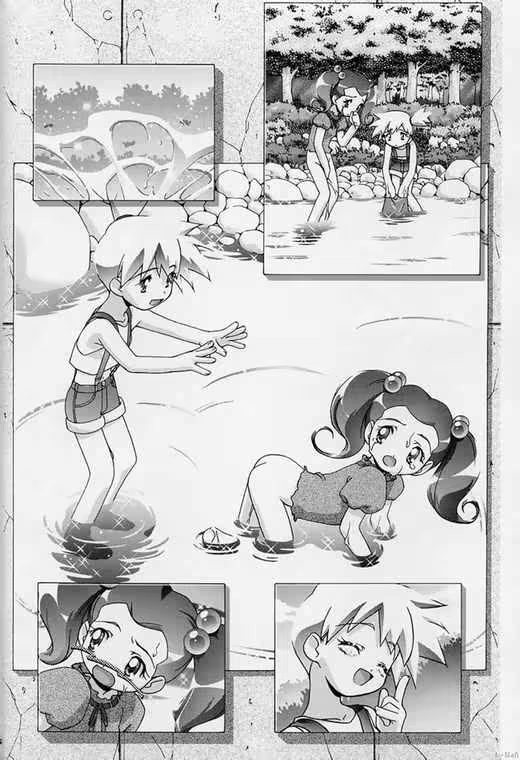Content 1194700 - 22 페이지
