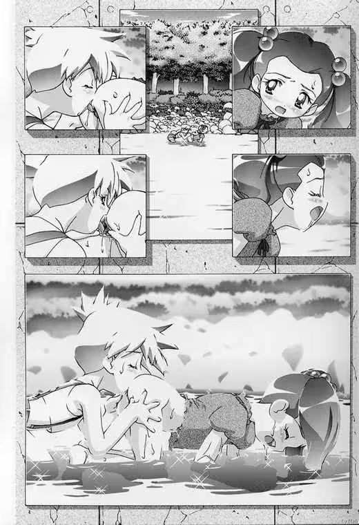 Content 1194700 - 23 페이지