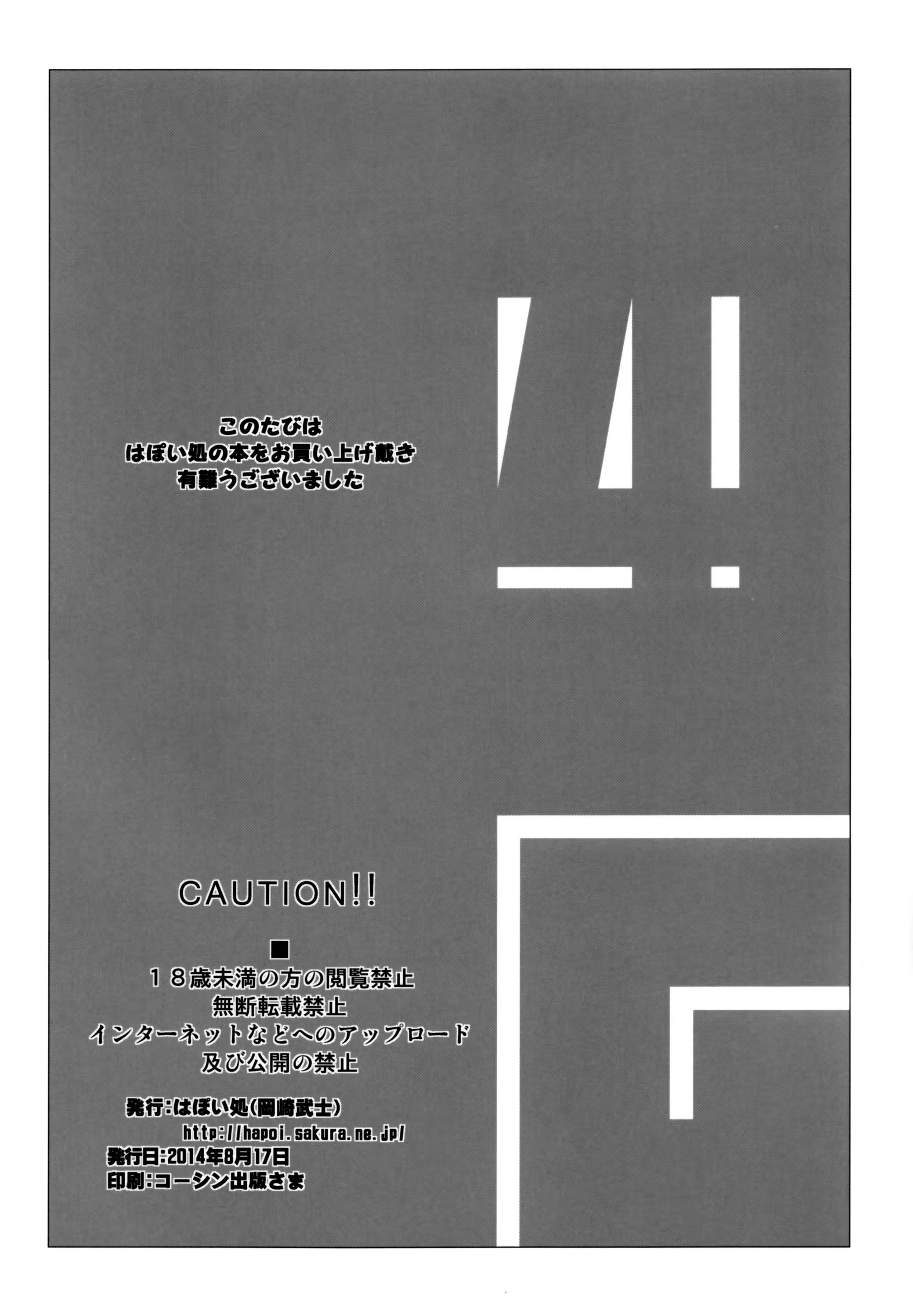 Content 1194707 - 25 페이지